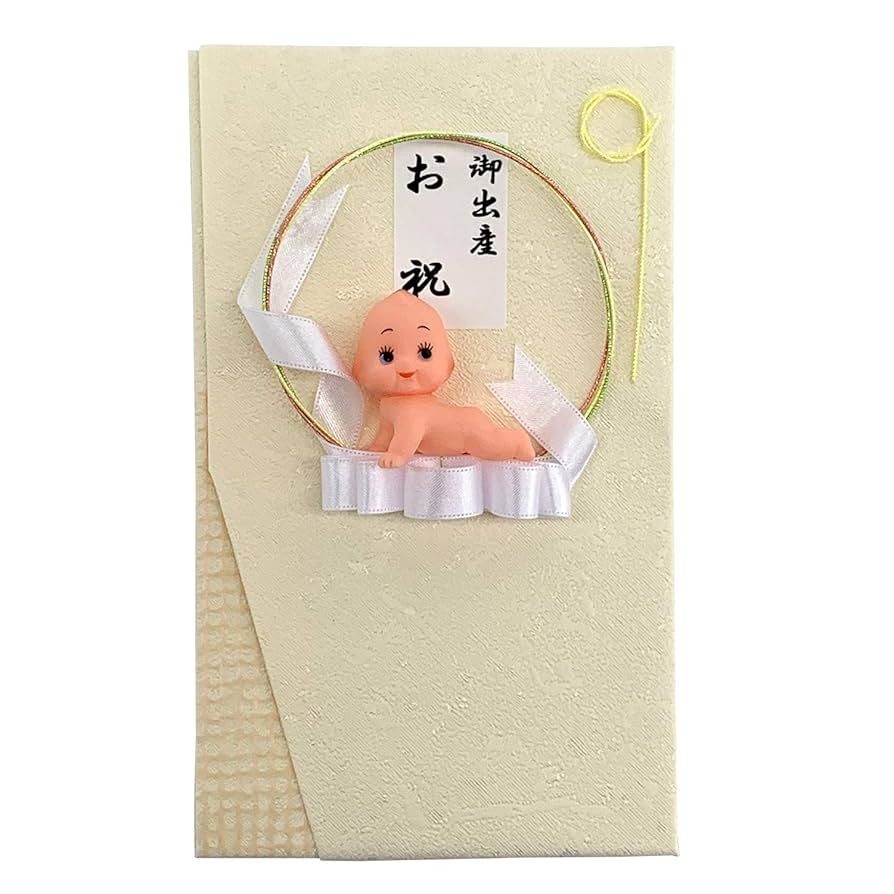 Amazon | 長門屋商店 ご出産祝 キューピー金封 クリーム QP-707